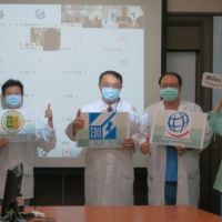 讓愛綿延從「心」出發 義大醫院與越南微笑行動共同探討國際合作新模式
