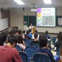 建立正確性別觀念　長榮大學辦校園性別事件防治講座