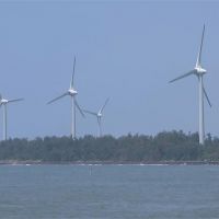 離岸風電趨勢論壇 探索台灣能源新未來