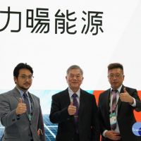 台灣綠能力暘、力碁、全勤攜手　提供一站式太陽能光電場籌設