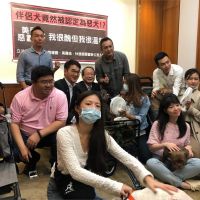 快新聞／綠委集結為「美國惡霸犬」請命 農委會承諾於禁養名單排除