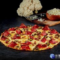 投下PIZZA業超級震撼彈　達美樂「花椰餅皮披薩」台灣獨賣