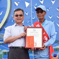慶祝漁民節　賴峰偉表揚模範漁民及績優人員
