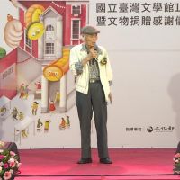 台灣文化協會99週年 紀念活動為百年暖身