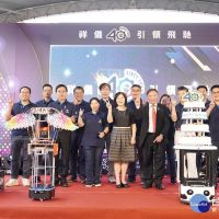 讓世界看到台灣　祥儀40見證引領機器人產業