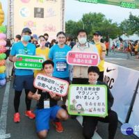 台南古都半程馬拉松　邀日本駐台人員參賽