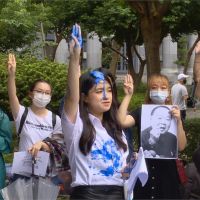 台灣撐泰國！近百位學生為民主發聲