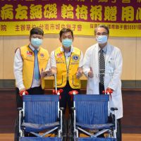 台南城中獅子會捐贈南市醫50台輪椅　嘉惠就醫民眾