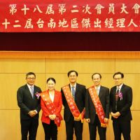 香格里拉台南遠東飯店總經理周麗華 獨得「2020台南地區傑出總經理」殊榮