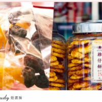 去旅行常不知道要買什麼？牛軋糖、金萱烏龍茶，台灣其實名產伴手禮超級多！