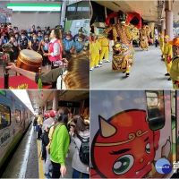 彩繪迎神列車超吸睛　蘭陽媽祖文化節＆觀光旅遊添賣點