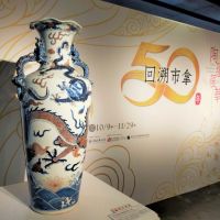 重現「市拿陶藝」半世紀風華 28件絕版彩繪陶作吸睛