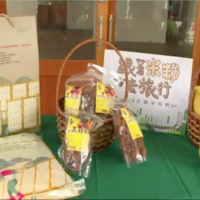 影/異國米粉嘉年華 2020芬園米粉節10/24登場