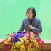蔡出席健康論壇 批中國以政治因素破壞防疫