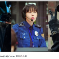 韓劇《Voice 4》2021年夏天開播！《隧道》導演執導，連續殺人犯有四種人格