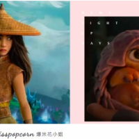 迪士尼首位「東南亞公主」長相曝光！動畫電影《尋龍使者：拉雅》前導預告釋出！