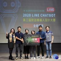 LINE Chatbot對話機器人設計大賽揭曉　台科大學生掄魁抱走10萬獎金