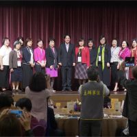 亞太自由婦女協會成立 賴清德到場見證