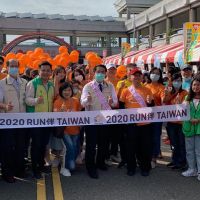 2020「RUN伴Taiwan」臺南失智伴走五百人響應