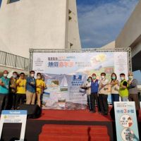 2020 地質嘉年華臺南登場 千人大會師分享地質感動