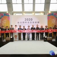 2020台北國際造型藝術節　時尚髮型秀湧入上千觀眾