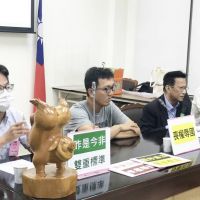 民間反瘦肉精聯盟：陳吉仲昨是今非 雙重標準不配任農政首長