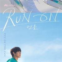 新劇「Run on」公開宣傳海報 確定12月16日首播