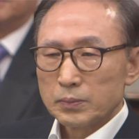 南韓前總統李明博貪污案 終審判17年徒刑