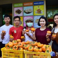30年最嚴重水災重創越南中部　明道越生義賣甜柿助家園重建