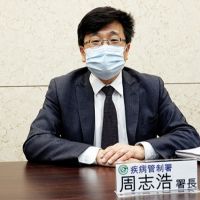 2006年疾管署曾停打賽諾菲流感疫苗 周志浩澄清僅1天