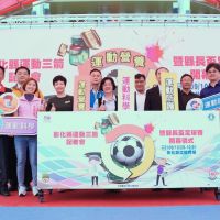 發掘在地運動菁英 運動三箭聯盟從彰化縣起步 找出更多台灣金牌選手