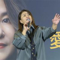 裘海正宣布明年1月辦演唱會 好友巫啟賢送花