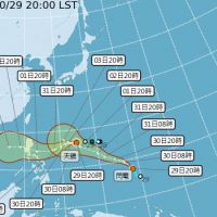 快新聞／今年第20號颱風「閃電」生成 預測接近菲律賓移動