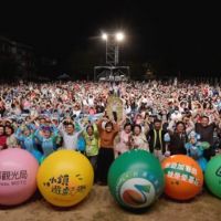 「2020小鎮遊戲趣2.0」紙風車劇團 在台灣經典小鎮
