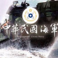 快新聞 ／批媒體報導純屬臆測 海軍司令部：潛艦小組工作士氣高昂