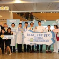 亞東醫院跨科別團隊　力助癌友治療骨轉移