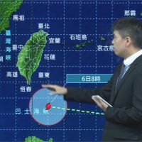 快新聞／閃電颱風漸強移動路徑持續偏北 氣象局：不排除發陸警