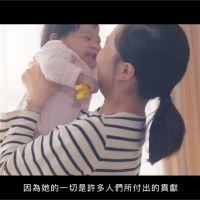 Taiwan can help！越南女嬰跨國手術挽回生命