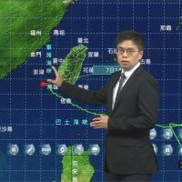 快新聞／「閃電」減弱為熱帶性低氣壓 下午2時30分解除海上颱風警報