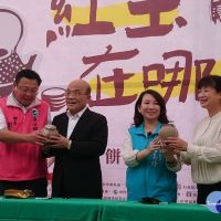 日月潭紅茶文化季　魚池鄉聯袂中央行銷紅茶香菇