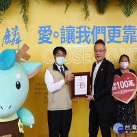 清景麟建築團隊傳愛台南　捐贈300萬元助社福團體