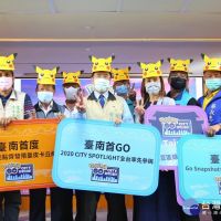 Pokemon GO快閃活動　11/22全台唯一場在台南