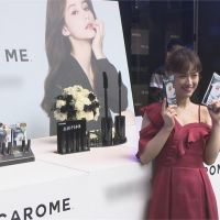 出席日本彩妝品牌活動 吳姍儒談媽媽乳癌