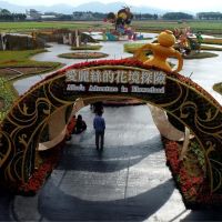 台中國際花毯節11/14登場，搭配童話故事主題「好玩又好拍」！