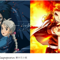 「百億の男」是他!日本動畫影史票房Top10排行,《鬼滅之刃》炎柱突破200億!