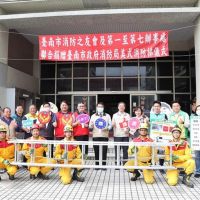 黃偉哲感謝台南市消防之友會捐贈美式消防梯