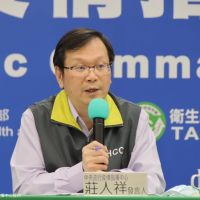台灣明年中有望打到新冠疫苗！ 指揮中心預算「每劑700元」