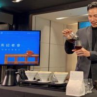 「第一杯咖啡」-台灣咖啡首部微電影殺青