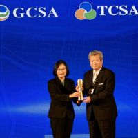 中鋼第六度榮獲「台灣十大永續典範企業獎」之肯定