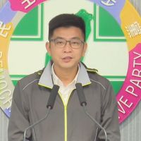快新聞／中天新聞台確定下架 民進黨籲「朝野尊重NCC專業審查決定」